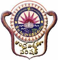 Andhra University